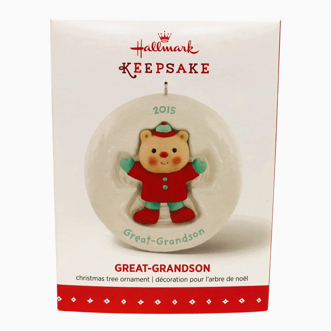 1915 - HALLMARK Set of 2 Great Grandson Ornaments |Pod 1-70|