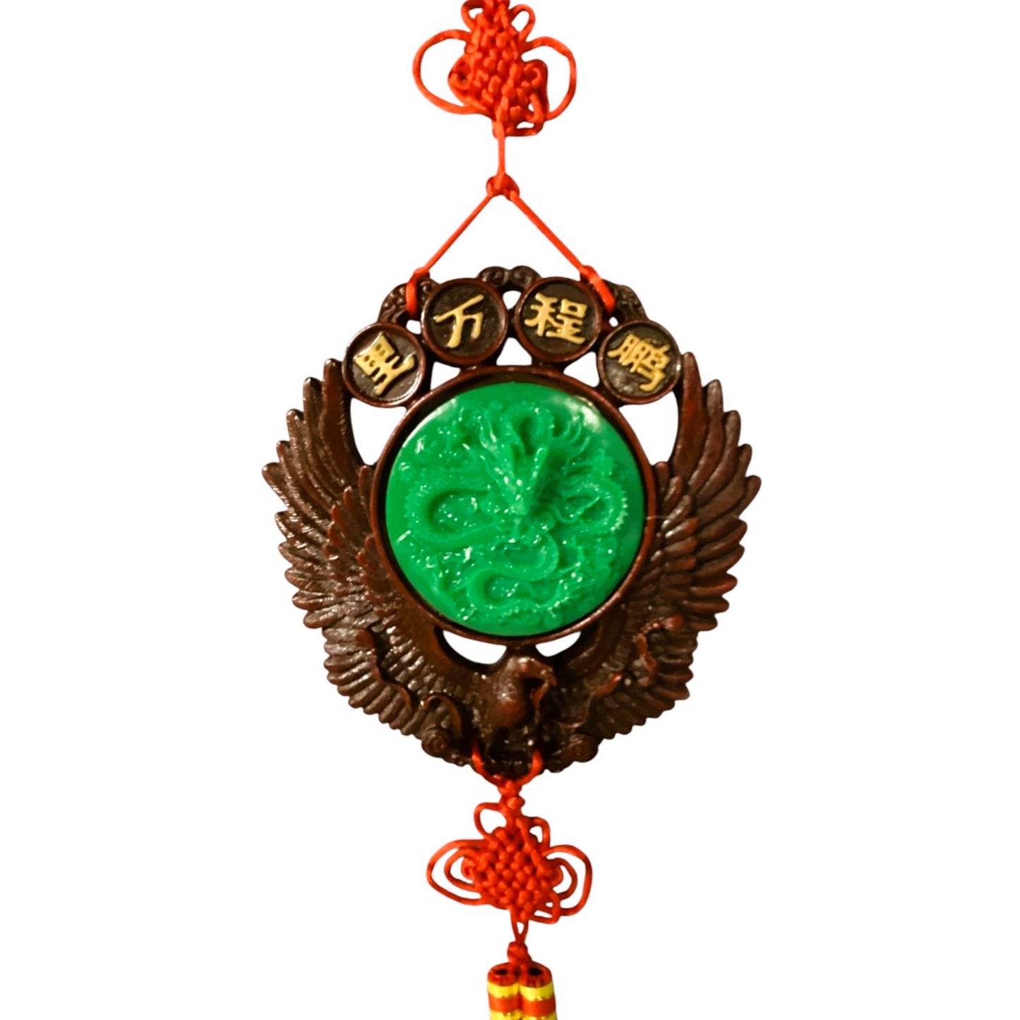 3268 - Chinese Knotting Wall Plaque |20-25|