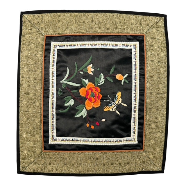 3684 - Vintage Silk 11" Square Embroidery Doily Butterfly and Flowers |17-30|