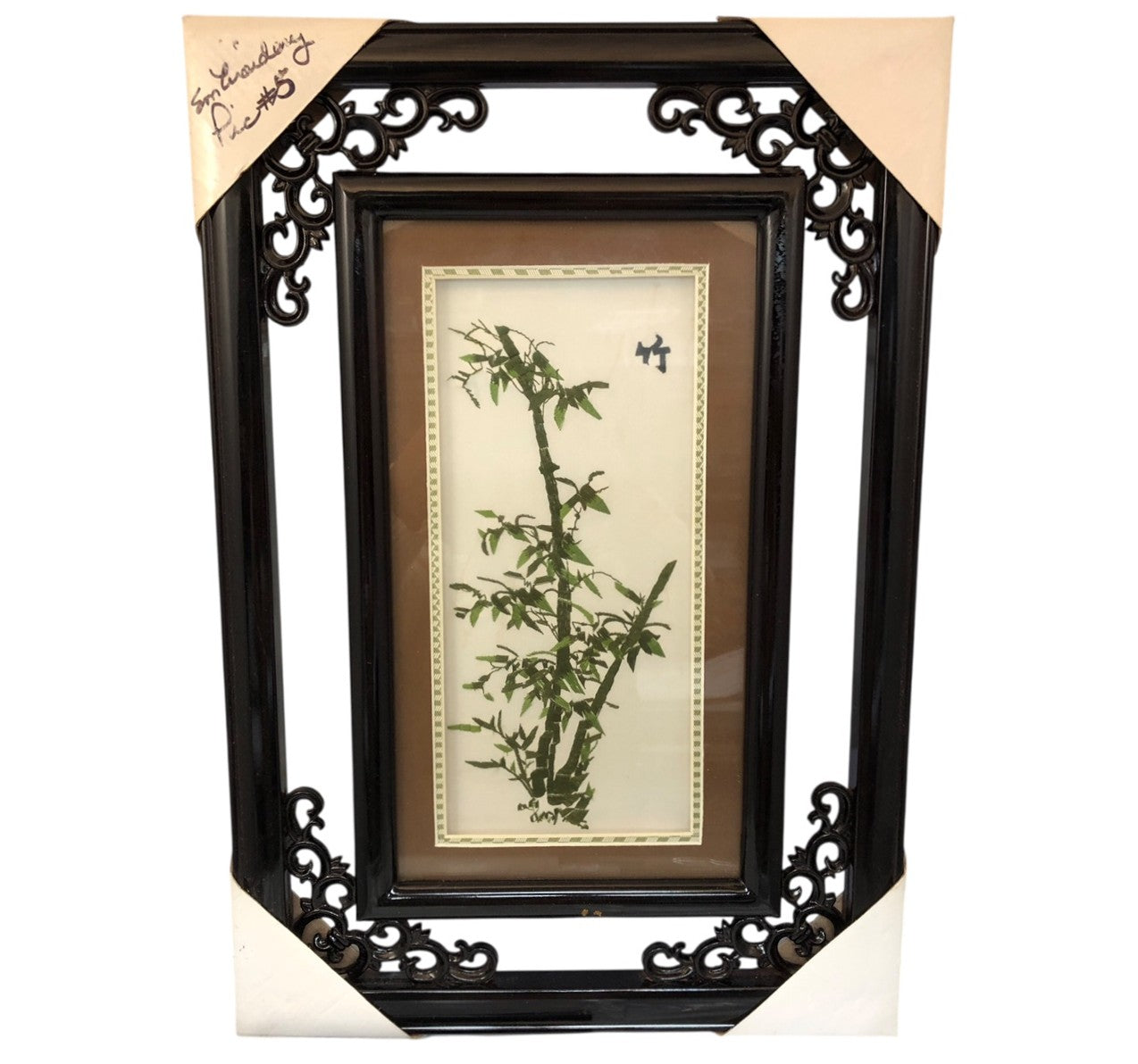 7528 - Bamboo Embroidery and Frame |14-31|