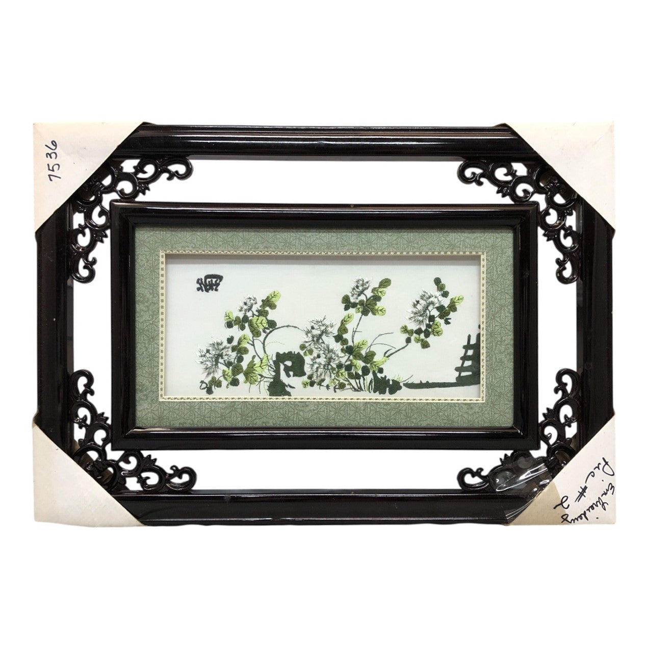 7536 - Stunning Flower Embroidery with Frame |16-21|