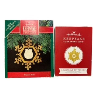 8663 - Set of 2 Golden Snowflakes Ornaments Set 5" |TBD|