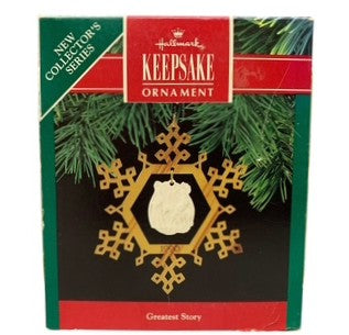 8663 - Set of 2 Golden Snowflakes Ornaments Set 5" |TBD|