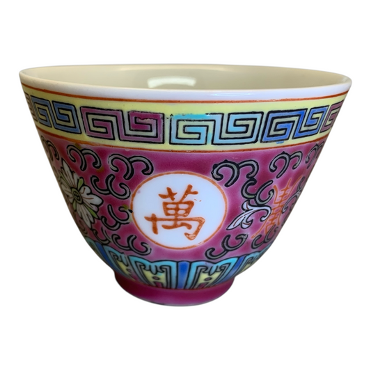11508 - Fuchsia Tea Cup 3" x 2" |2-16|