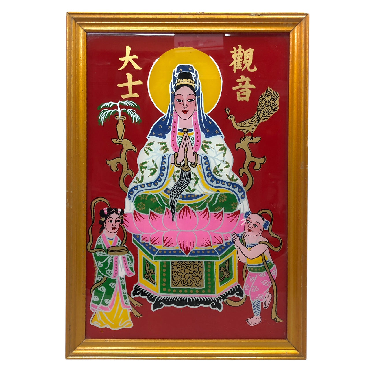 12792 - 9x13 Quan Yin Glass Picture |14-31|
