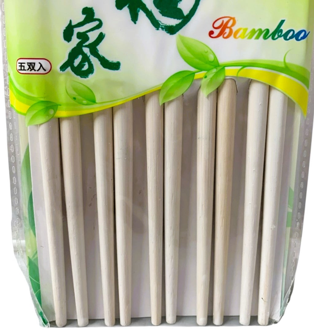 29289 - 10" Japanese Geisha White Bamboo Chopsticks - Five Pair Set |17-23|