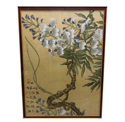 29303 - Framed Flowers & Birds Vintage Au Courant |16-21|