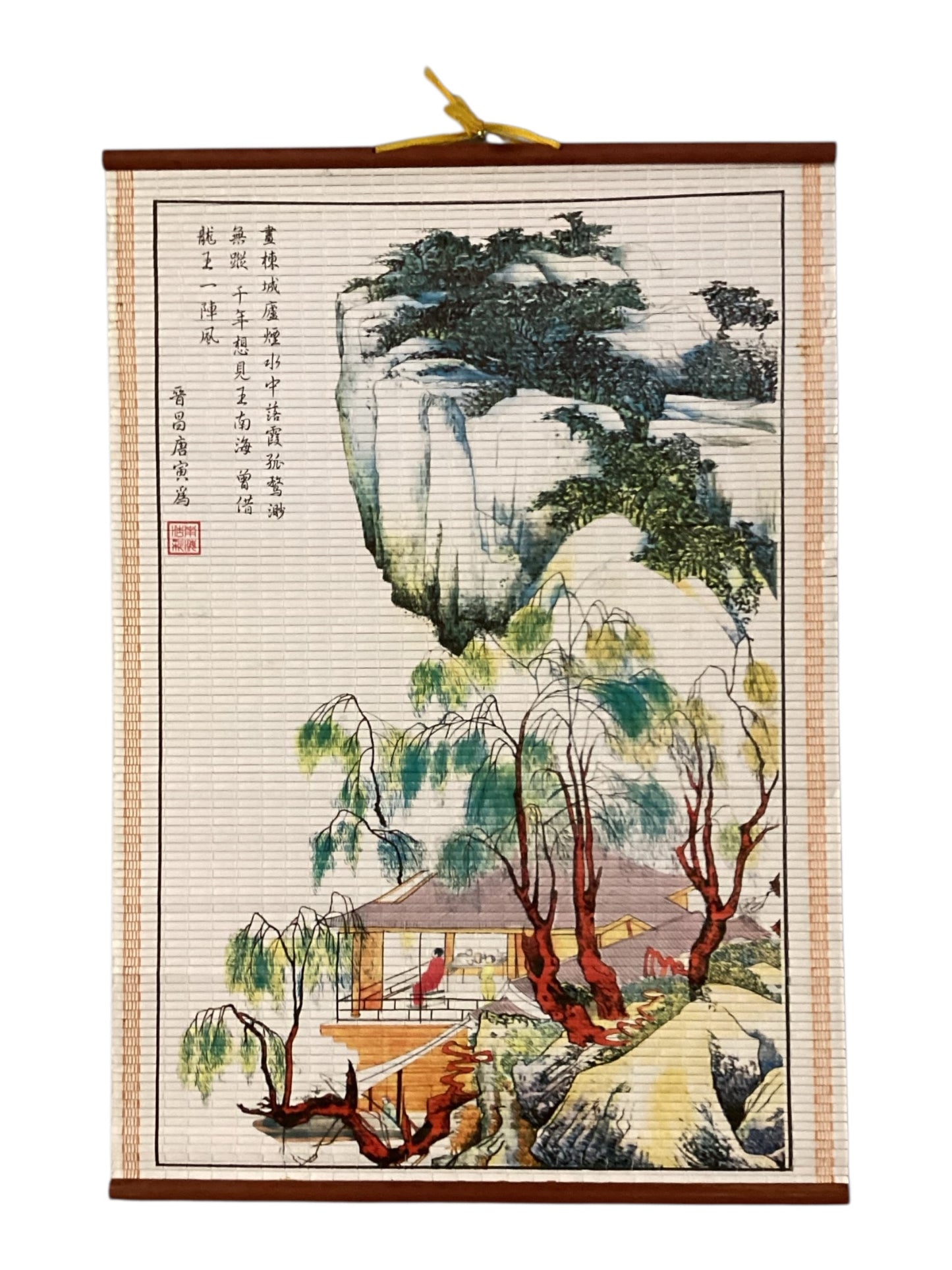 30051 - 12x20 Rattan Scroll Pagoda River - w/Scrolls |W-48|