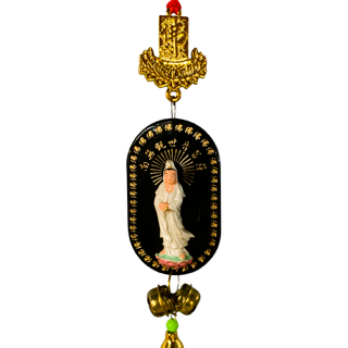 36977 - 13" Quan Yin Hanger With Red Tassel And Bells |22-13|