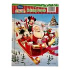 1062 - Holiday Puzzle Disney - |GR-5|