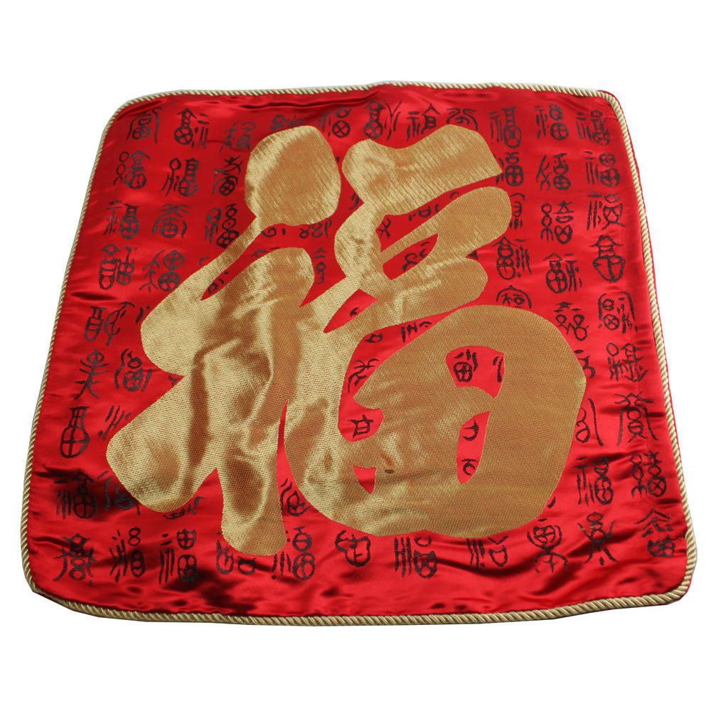 1149 - 15x17" Red Pillow Cover 4 - |H-59|
