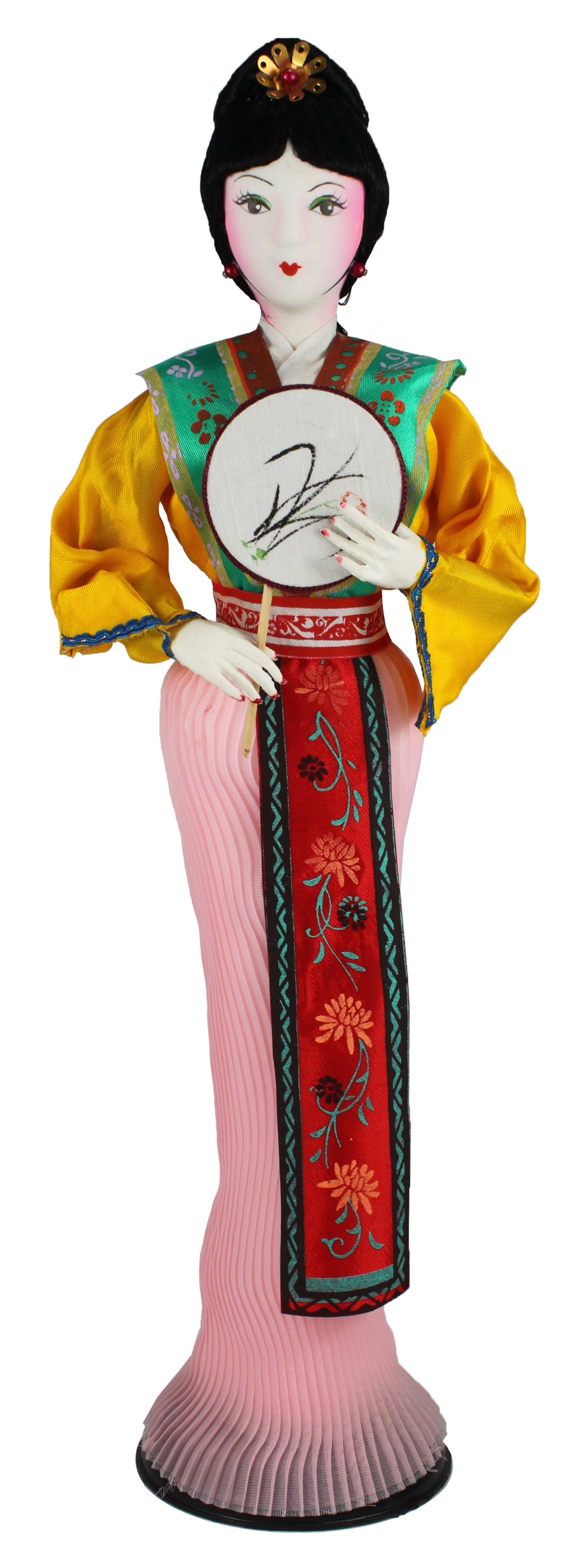 11685 - 16" Yellow Girl Doll - Ring Fan - |X-86|