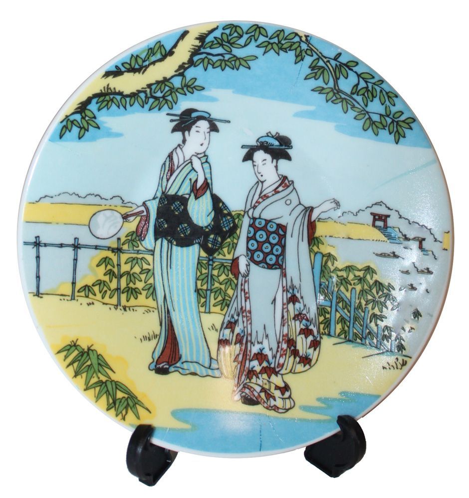 12474 - 4" Blue Geisha Plate with Stand - |9-18|