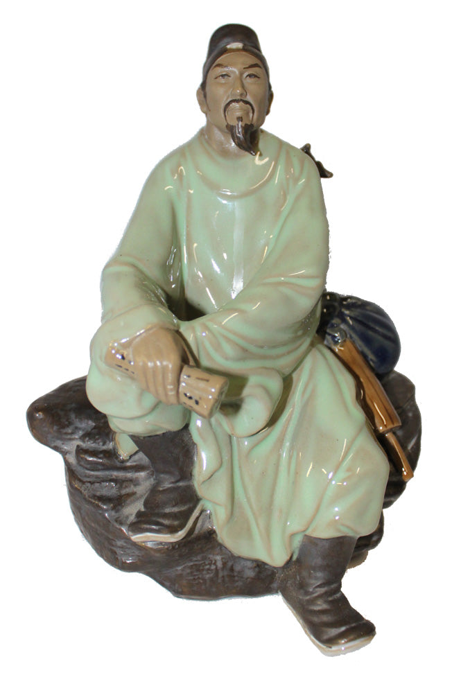 1391 - 8" Green Monk - Umbrella & Bag - |H-11|