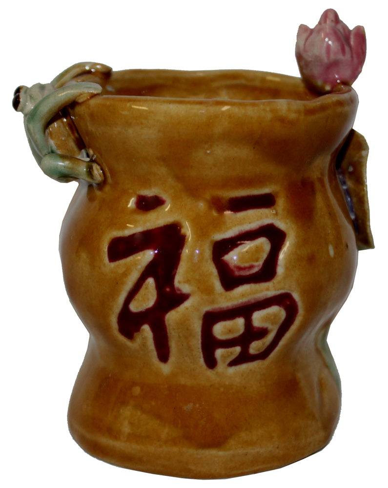 15136 - 4" Bamboo Pot Hanging Frog |17-26|