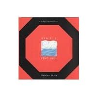 1641 - Simple Feng Shui