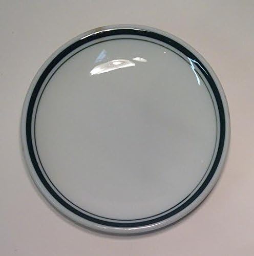 1701 - 6" White Saucer w/Green Trim Set of 7 - |A-13 Top|