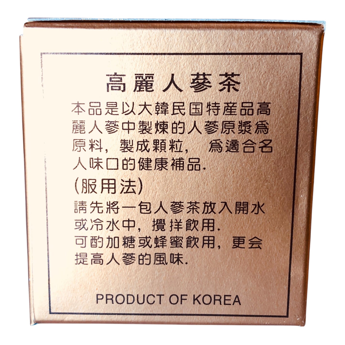 19461 - Korean Ginseng Tea (10 Bags) - |7-11|