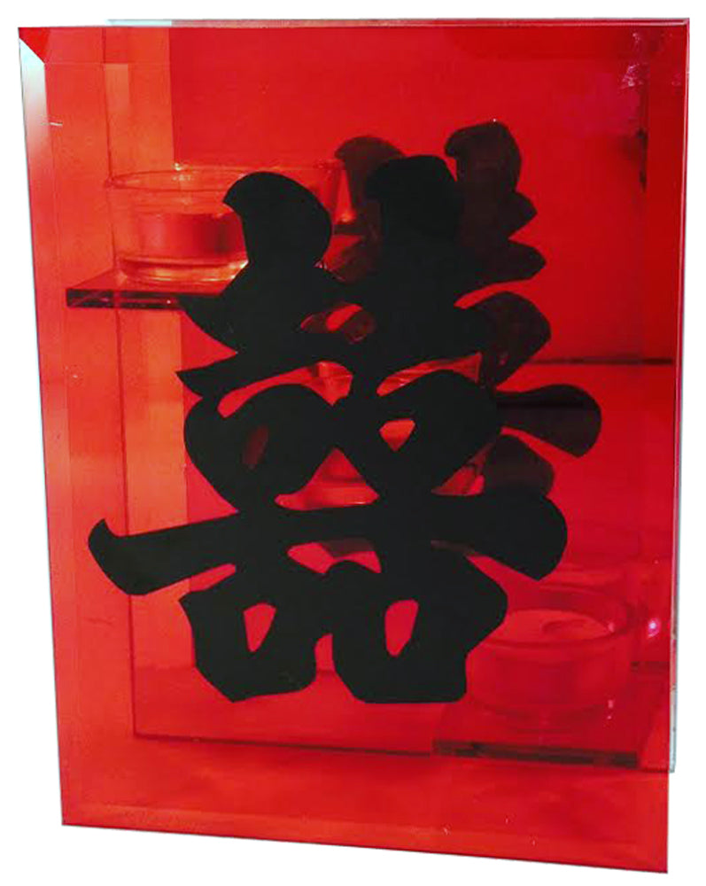 2049 - Double Happy Red Candle Holder - |Dis-17|