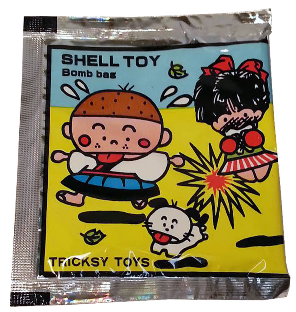 2235 - Shell Toy Bomb Bag - |Above R2 Gar|