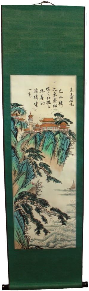 2355 - Hand Painted Ocean Scroll - |w/Scrolls|