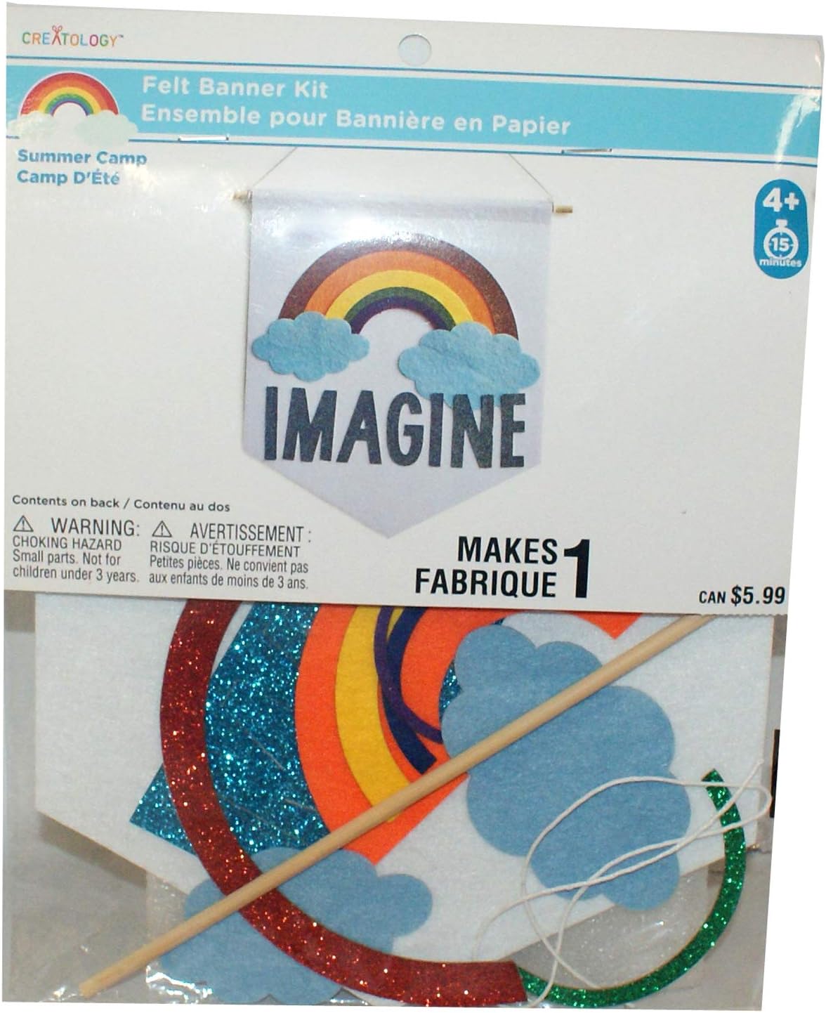 2585 - Imagine Summer Camp Banner - |R-10|