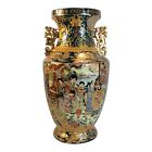 29789 - 16" Satsuma Vase Geisha & Men - |Z-72|