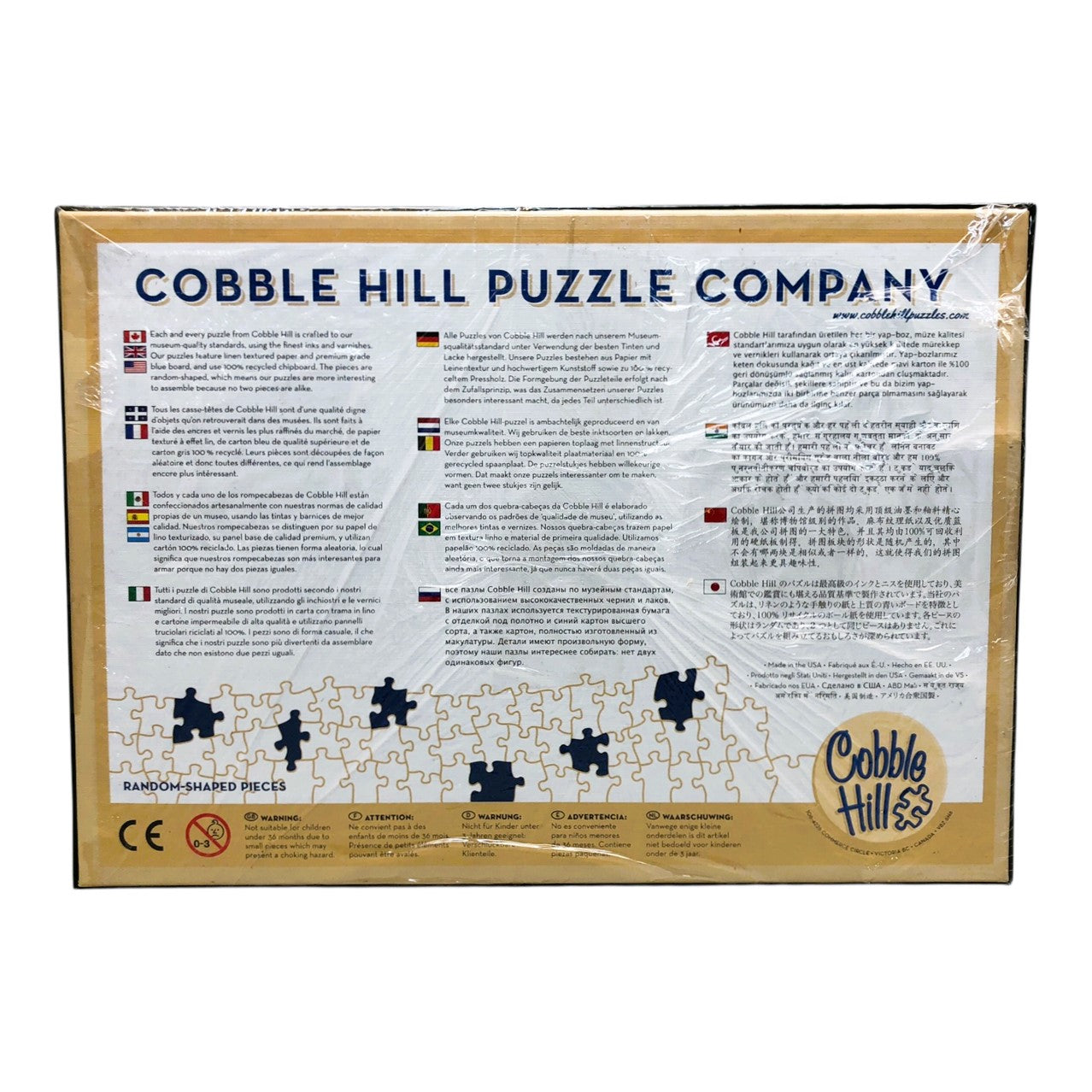 32569 - Hill Frosty Feeding Frie Puzzle |GR-5|