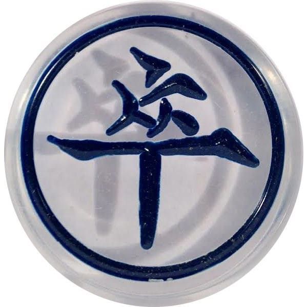 347 - Blue Tsuh Foot Soldier Chinese Game Piece - |S-21 Garage|