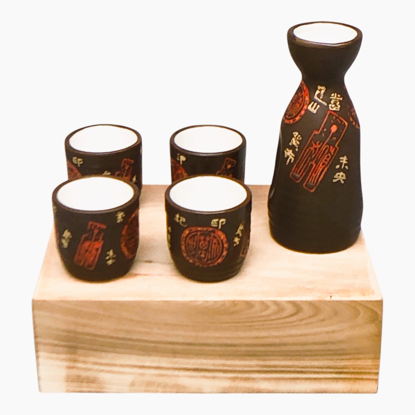 36740 -Chinese Brown Sake Set in Wooden Box- 9-19 :CS -Cool Beans