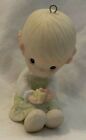 36985 - PM Love is Kind Ornament E-5391 - |Pod 1-67|