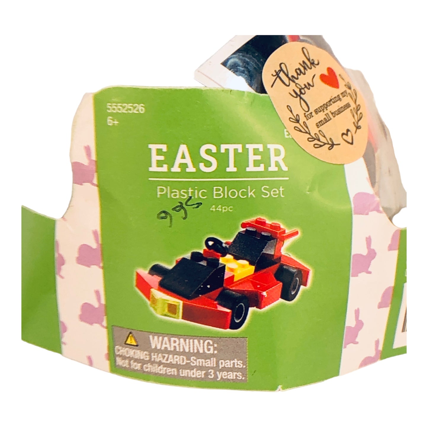 3754 - 2-Pack Brick Set Egg Red Race Car |4-15|