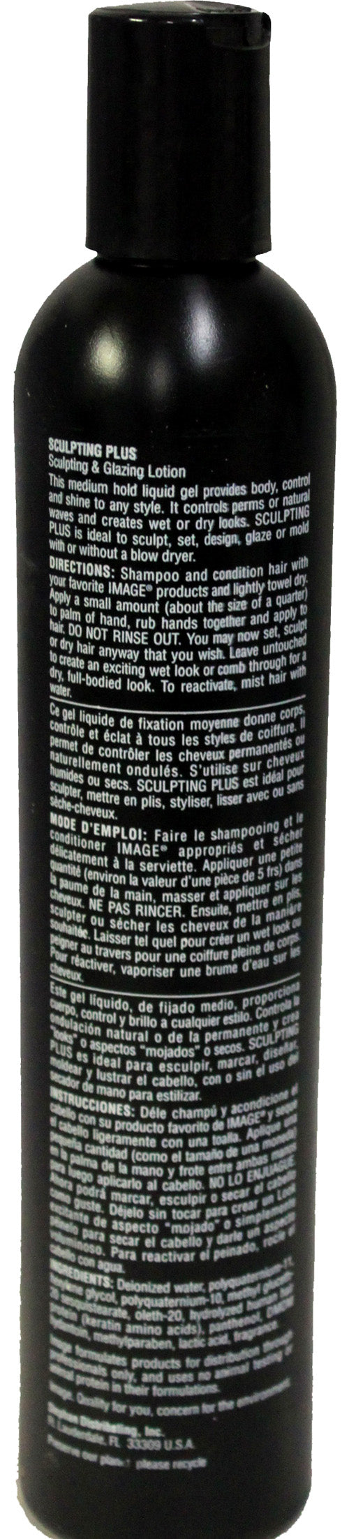 3808 - Image Sculpting Plus - |BA-58|