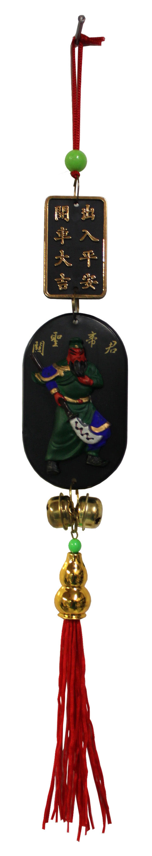 3831 - Kung Kwan Charm Black Hanger - |P-10|