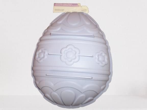 39729 - Purple Egg Silicone Cake Mold - |1-9|
