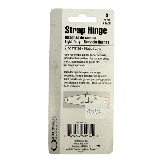 40201 - Strap Hinge 3" 2Pk |11-12|
