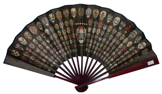 4052 - 13" Silk Black Fan Masks - |W-18 Top|