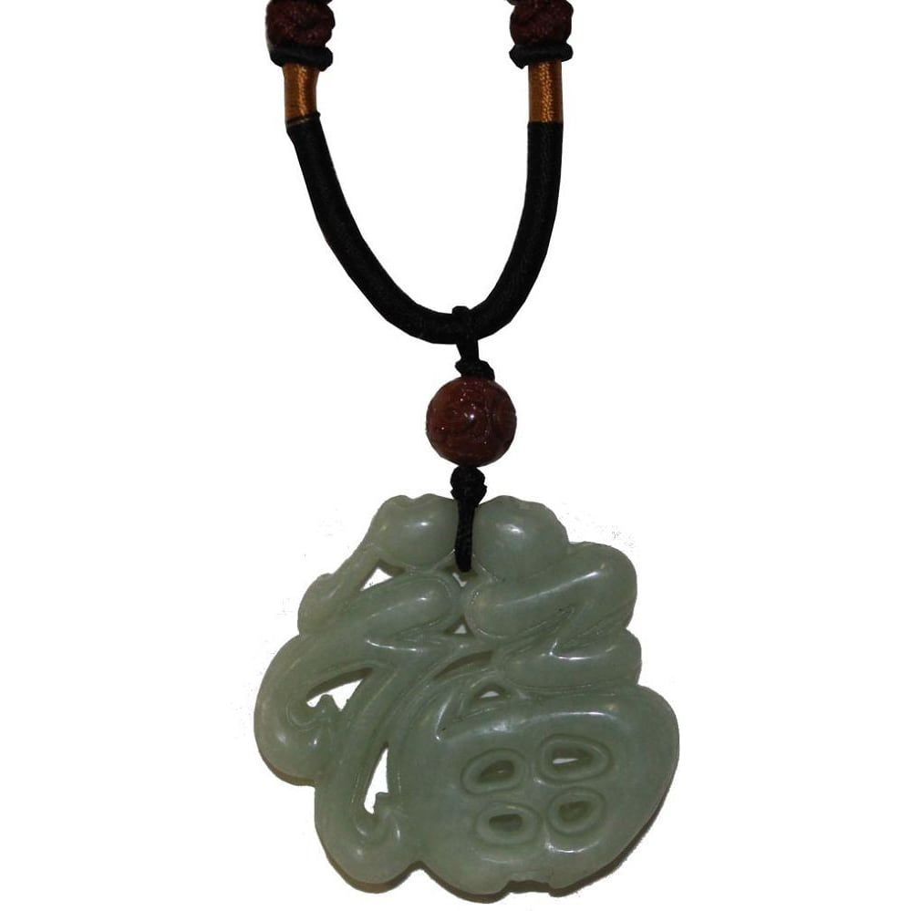490 - Good Fortune Jade Pendant - |Clear-164|