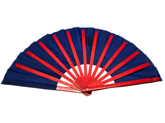 4944 - 13" Fan Blue & Red Yin Yang Bamboo - |25-B|