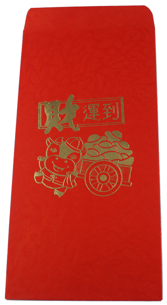 5006 - Set of Two 4x7" Money Envelope Cow Cart - |S-18 Garage|