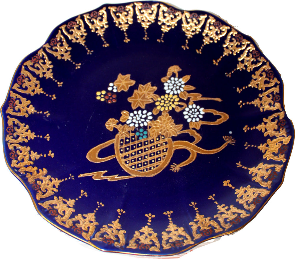 5937 - 10" Blue Gold Decor Plate - |C-15 Top|