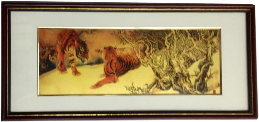 5969 - 22k Gold Tiger Pic 30 X 14 - |BB-42 Top|