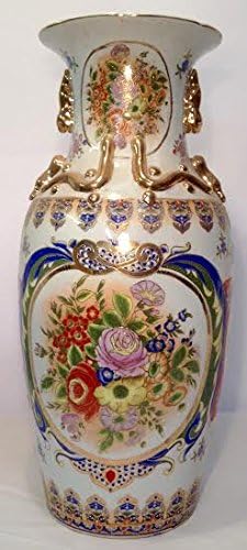 6406 - 24" Elegant Flowered Satsuma Vase with Intricate Floral Designs and Vibrant Enamels |7-5|