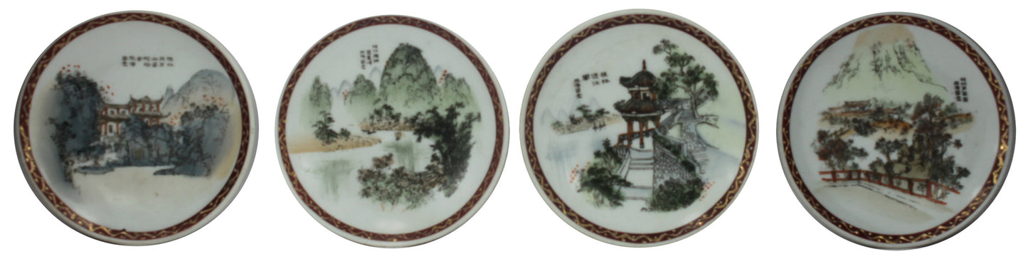 6579 - Set of Four 5" Oriental Plate Scene - |20-19|