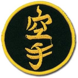 6809 - 3" Karate Kanji Patch - |S-0|