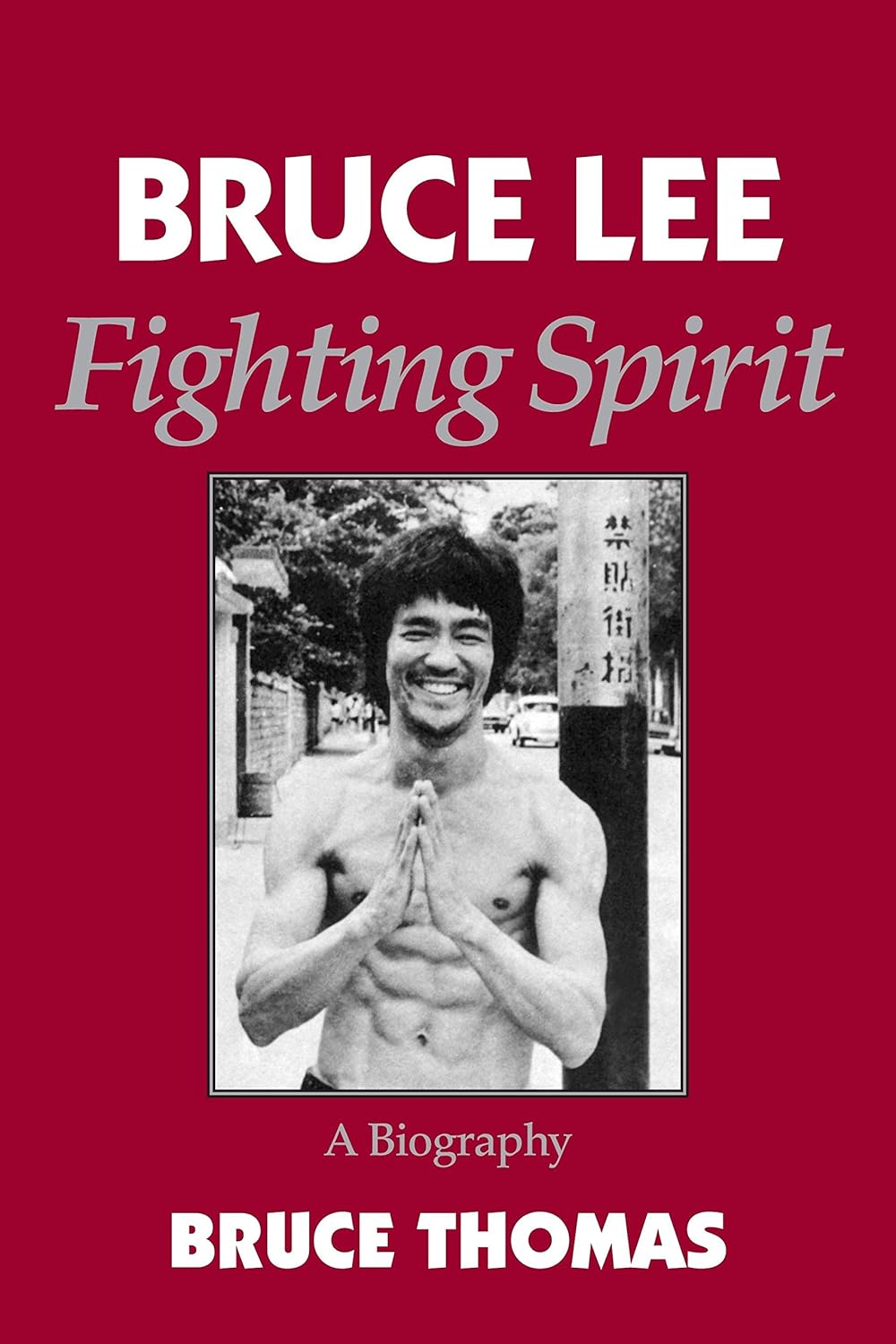 688 - Bruce Lee Fighting Spirit