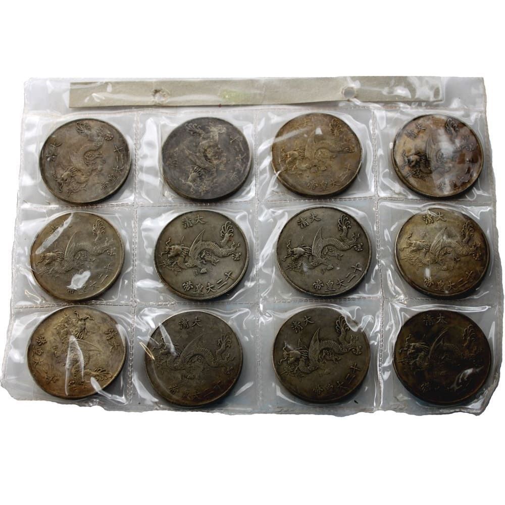 694 - Qing Emperor Collectible Coin Set |GR-52|