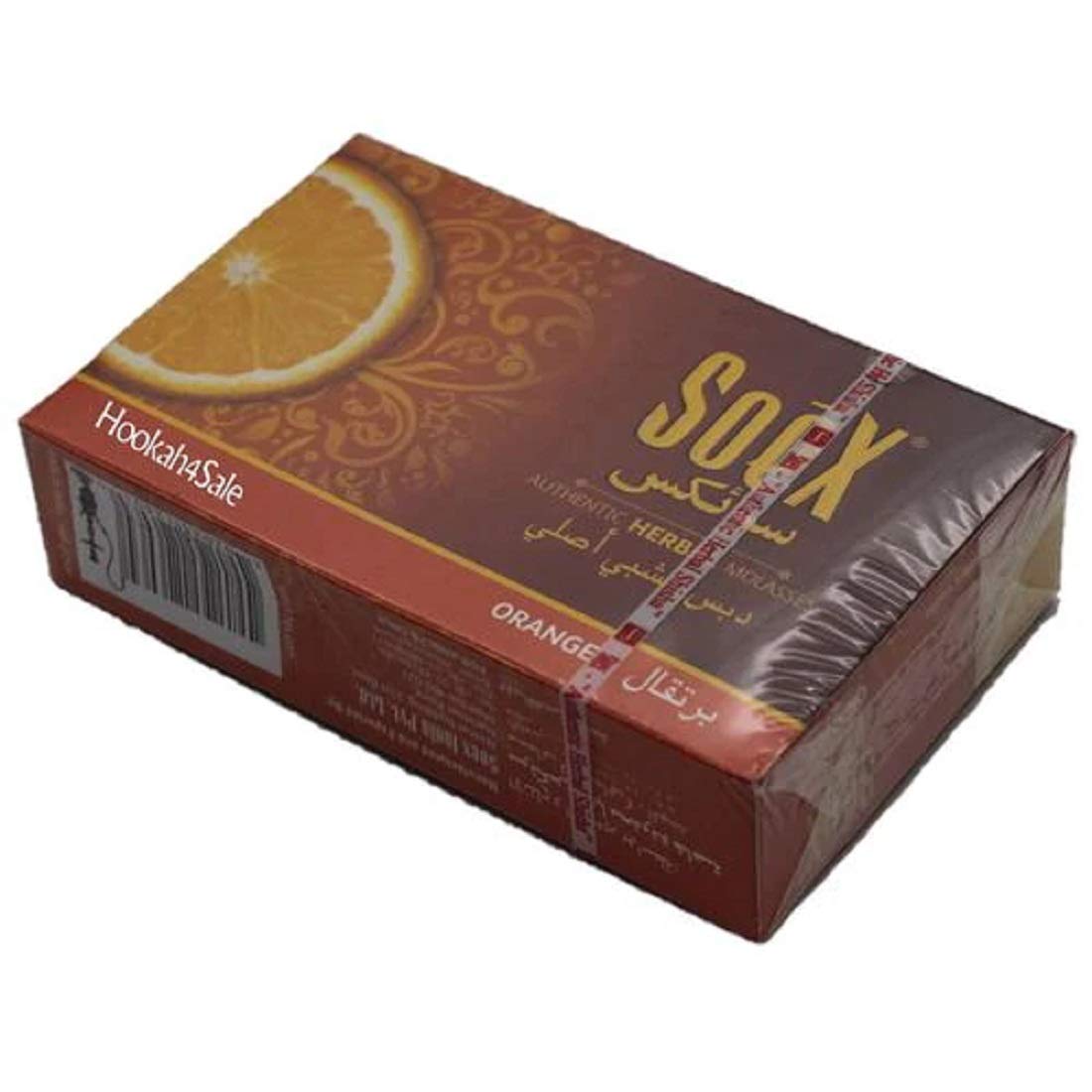 7056 - Shisha Orange Flavored