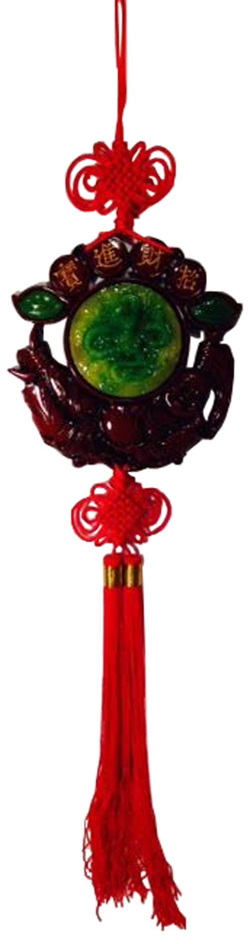 7082 - Brown Jade Dragon Buddha Hanger - |C-10|