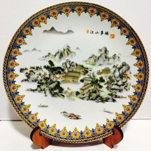 7142 - 16" Plate Village in Mountains - |C-11 Top|